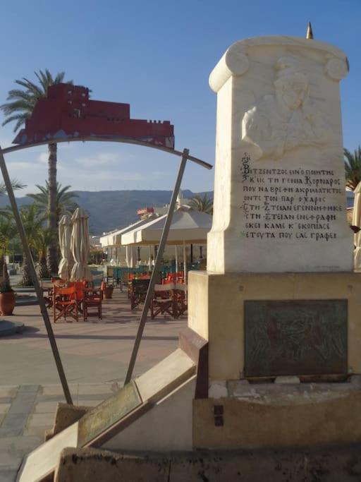Seashell Apartment Sea View, Castle View 200Metres From The Beach Sitia (Crete) Exterior foto